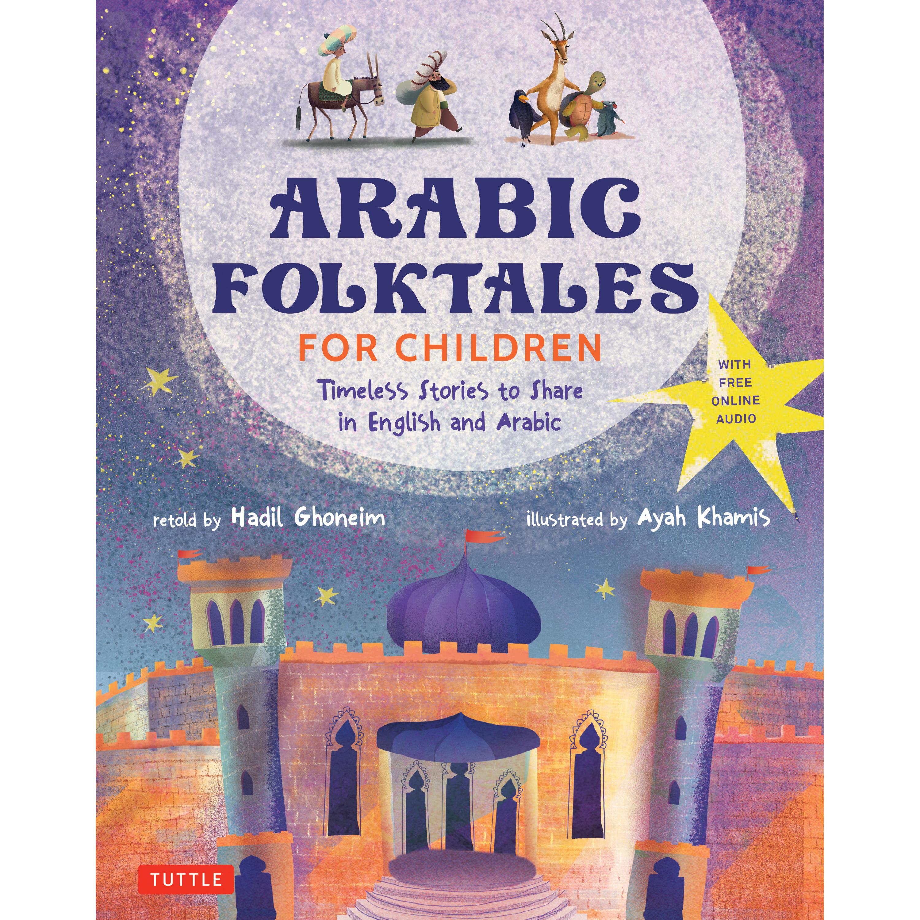 Arabic Folktales for Children (9780804858076) - Tuttle Publishing