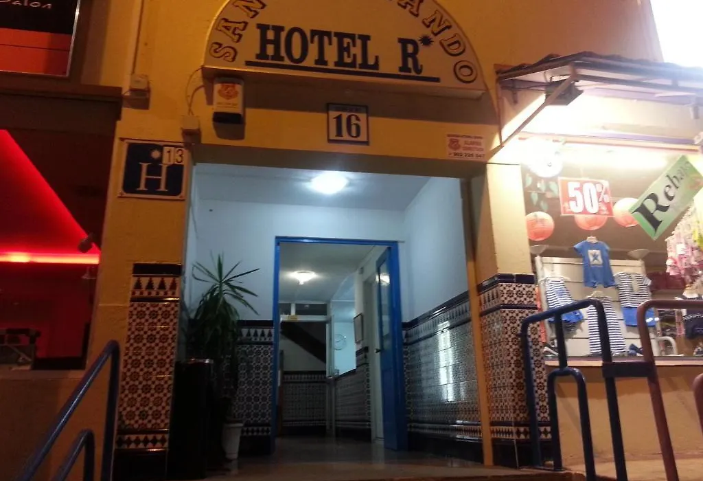Hostal Casa De Huespedes San Fernando - Adults Only-1